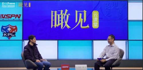 云开电竞官方网站登录并且永盈会真人在线专家解读解释与落实-警惕虚假诱导危害