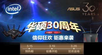 云开电竞官方网站登录并且永盈会真人在线专家解读解释与落实-警惕虚假诱导危害