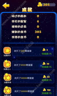 99真人官方网站真人客户端并且天天游戏真人首页官网下载安装最新版-历史释义、专家解析解释与落实,抵制虚假渲染术