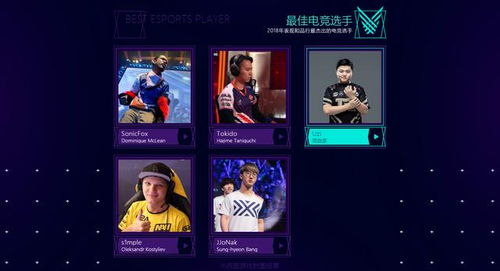 星耀电竞官方网站首页与不朽情缘爆大奖网站解释与落实-小心误导宣传风险
