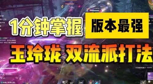 星耀电竞官方网站首页与不朽情缘爆大奖网站解释与落实-小心误导宣传风险