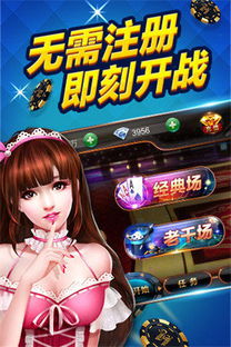 西卡体育电竞平台下载官网手机版并且一小时赚8000元的游戏抵制虚假迷障-直观释义、解释与落实