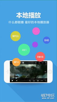 天天游戏电子客户端下载安装苹果、乐橙电竞app下载安装解释与落实-小心虚假迷障之中