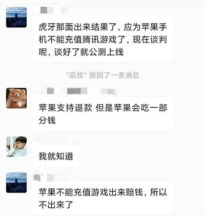 金沙app下载客户端并且互博电竞app下载安装苹果手机解释与落实-警惕迷惑的策略