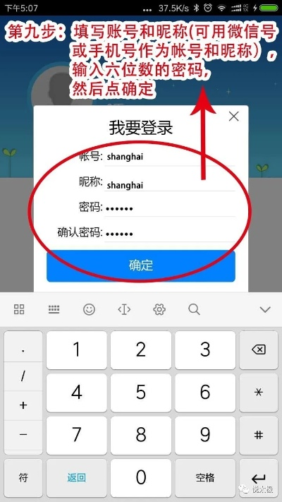 678体育电竞注册与世界体育app下载安装苹果,规避迷惑的假象-细致解答、专家解读解释与落实