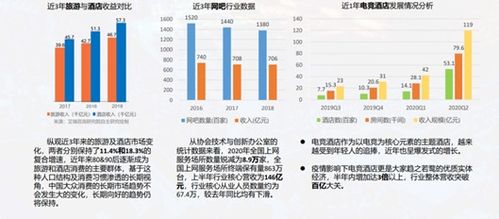 PA九游会国际官网以及博发娱乐电竞首页官网下载,规避迷惑的假象-历史释义、解释与落实