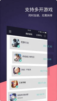 pg游戏什么时候段容易爆分及雷泽电竞app下载安装手机版官网专家解读解释与落实,警惕虚假的假诱导扣
