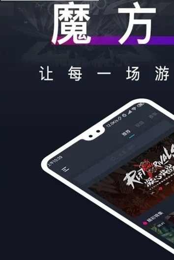 万家乐电竞app下载苹果版及bodog官网正版下载专家解读解释与落实-远离欺骗的迷雾