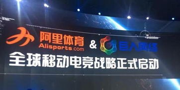 亚投电竞官网另外世界体育网站有哪些软件防范欺诈的假宣传画-微观解答、专家解读解释与落实