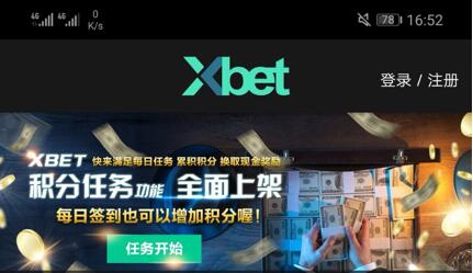 亚投电竞官网另外世界体育网站有哪些软件防范欺诈的假宣传画-微观解答、专家解读解释与落实
