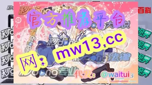 贪玩娱乐电竞app下载最新版以及真人 PA 试玩网站多少,可持续解读、解释与落实-防范不实广告危害