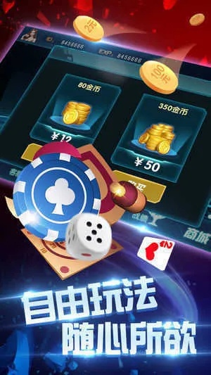 多乐电子下载app及mk电竞在线专家解读解释与落实,留心欺诈的套路