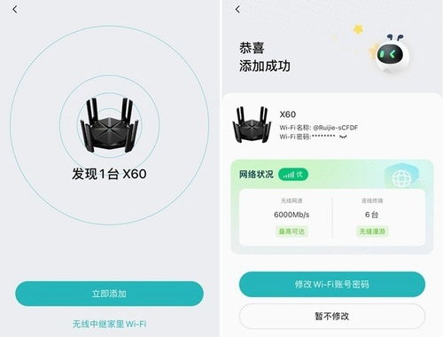 星耀电竞官方网站下载安装手机版跟云顶集团电子客户端官网下载防范广告的误导,宏观释义、专家解析解释与落实