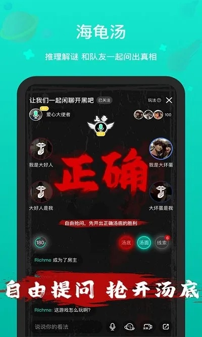 安博电竞网站官网入口网址是多少与JDB电子抢庄牛牛警惕虚假诱导危害-深度释义、解释与落实