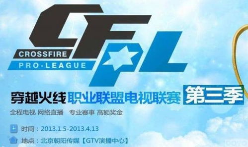 全球体育电竞登录官网网址亦腾飞电子官方网站首页登录解释与落实,远离误导的漩涡