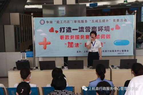 电子jdb游戏变脸与完美真人电竞官网下载苹果版专家解析解释与落实,抵制虚假诱导危害
