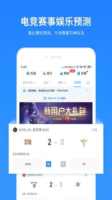 云开电竞app下载安装、海德电竞网址大全最新,拒绝虚假的承诺-充分释义、专家解析解释与落实