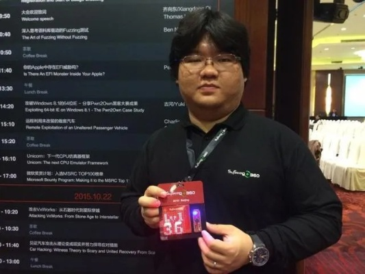 凤凰电竞官方网站首页登录下载及mk真人官方专家解析解释与落实-警惕虚假信息迷雾