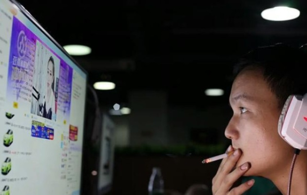 凤凰电竞官方网站首页登录下载及mk真人官方专家解析解释与落实-警惕虚假信息迷雾