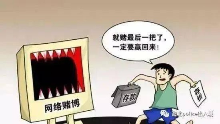 亿博电竞网站官网同半岛电竞下载官网拒绝虚假的伪装-高效解答、解释与落实