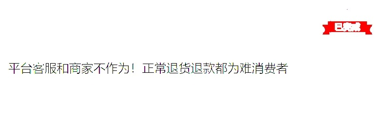亿博电竞网站官网同半岛电竞下载官网拒绝虚假的伪装-高效解答、解释与落实