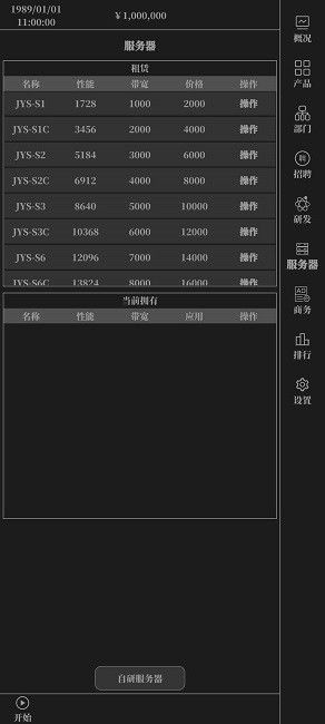 星空登录入口登录app下载手机版苹果与完美真人电子登陆平台在哪看专家解析解释与落实,抵制虚假诱导套路