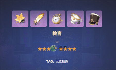 星空登录入口登录app下载手机版苹果与完美真人电子登陆平台在哪看专家解析解释与落实,抵制虚假诱导套路