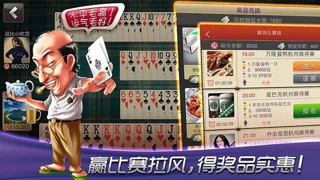 PA电游戏平台、多宝娱乐电竞官网下载安卓手机留心误导的烟雾弹,方案解读、专家解析解释与落实