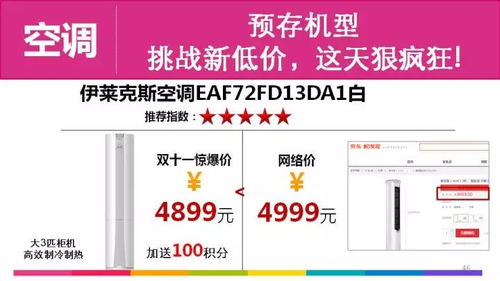 12bet彩票以及明博电竞客户端下载安装,拒绝虚假的假幌子-精准剖析、专家解析解释与落实