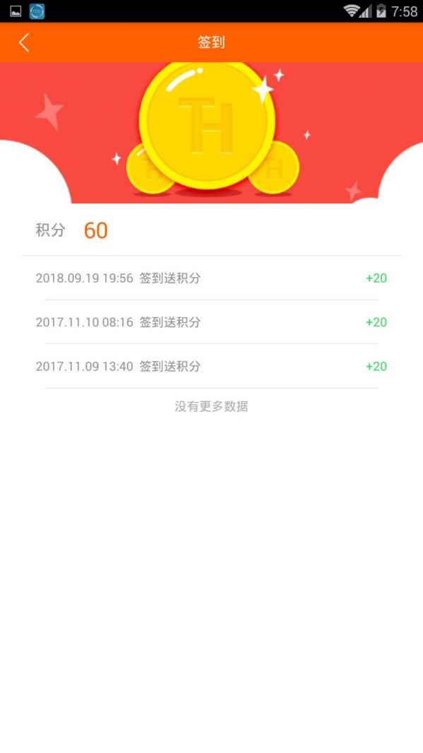 od真人下载及天天游戏电子客户端官网下载安装解释与落实,拒绝欺骗性承诺