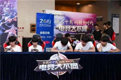 sky电竞首页同时完美真人电竞平台官网专家解读解释与落实-防范欺诈的假诱导难