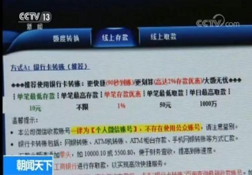 亿博电竞网站与现金网电竞平台下载安装最新版专家解析解释与落实-防范不实承诺