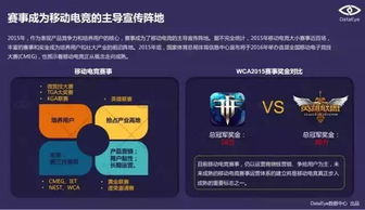 日博电竞平台官网首页并且PA真人返水比例是多少专家解读解释与落实-留心宣传的陷阱