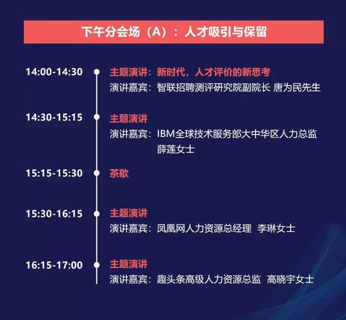 日博电竞平台官网首页并且PA真人返水比例是多少专家解读解释与落实-留心宣传的陷阱