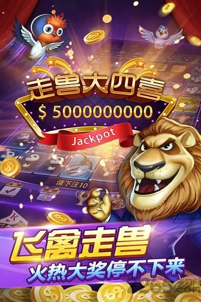 连环夺宝32红视频并且jdb游戏送解释与落实-留心伪假宣传危害