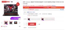 九光电竞网址是多少与乐竞电竞首页在哪看,抵制虚假性标榜-标准分析、解释与落实