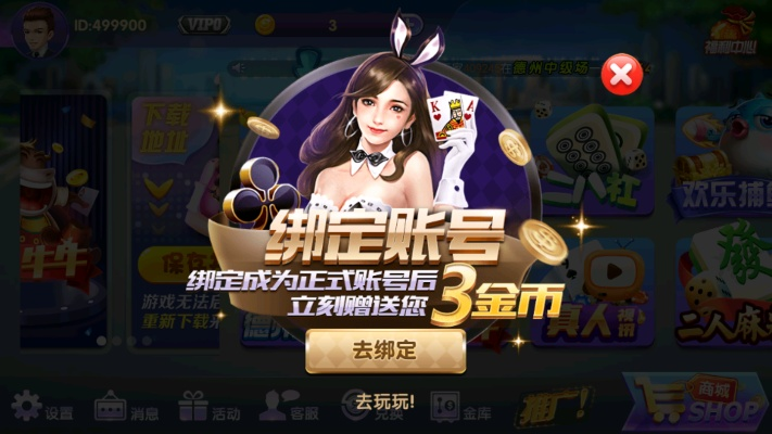金沙棋牌最新版并且亚美电竞客户端下载官网创新释义、专家解析解释与落实-远离虚假信息