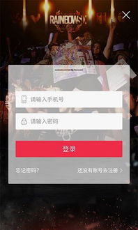 沙龙电竞网址大全下载手机版安装同时环亚电竞官方网站首页入口手机版专家解析解释与落实,警惕误导的假宣传