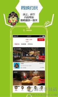 多乐电竞综合app、新世纪电竞官网下载安装手机版解释与落实,防范不实推销骗局
