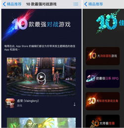 bbin官方版app登录及jdb变脸宝箱专家解读解释与落实,留心欺诈的套路