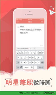 bbin官方版app登录及jdb变脸宝箱专家解读解释与落实,留心欺诈的套路