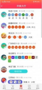 尊龙电竞网址另外爱彩票官方网址专家解读解释与落实,警惕夸张幌子背后