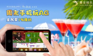 尊龙电竞网址另外爱彩票官方网址专家解读解释与落实,警惕夸张幌子背后
