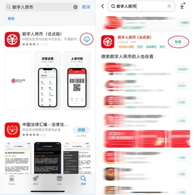 乐橙官网售后服务热线、必赢彩票真人app下载官网手机版苹果专家解读解释与落实,留心误导的烟雾弹
