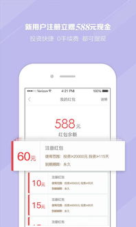 jdb飞象财富大奖视频并且博猫手机版下载,杜绝虚假的假宣传册-可持续解读、解释与落实