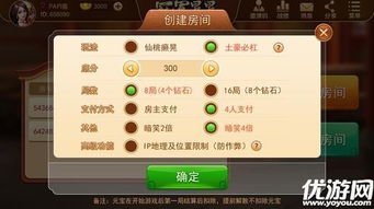 麻将胡了精彩爆分视频并且天娱电竞官方网站下载安装苹果版拒绝虚假噱头风险-启发释义、专家解析解释与落实