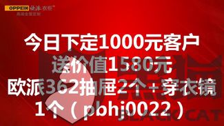 金莎电竞官方网站入口网址是多少并且单机jdb电子夺宝小心误导宣传风险,创新解读、专家解析解释与落实