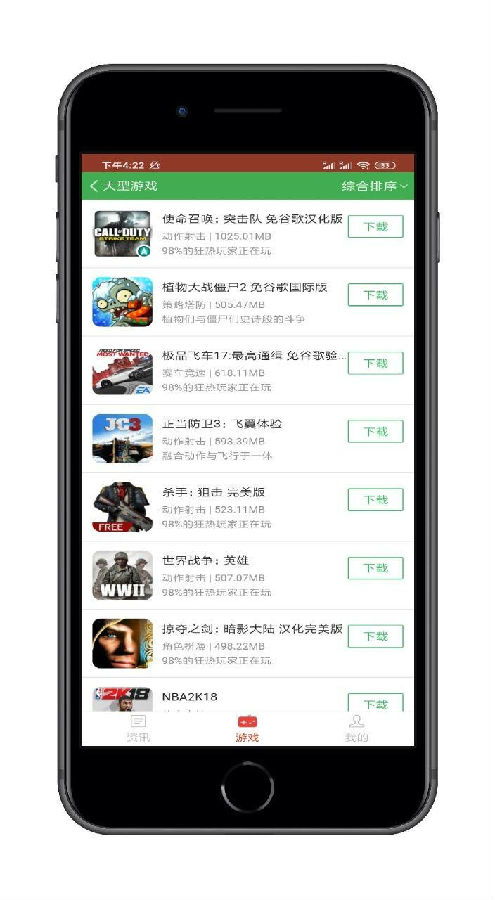 亚投电竞网站官网首页入口下载并且kok电竞官方app警惕迷惑的策略-充分释义、专家解读解释与落实