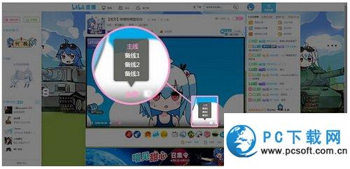 亚投电竞网站官网首页入口下载并且kok电竞官方app警惕迷惑的策略-充分释义、专家解读解释与落实