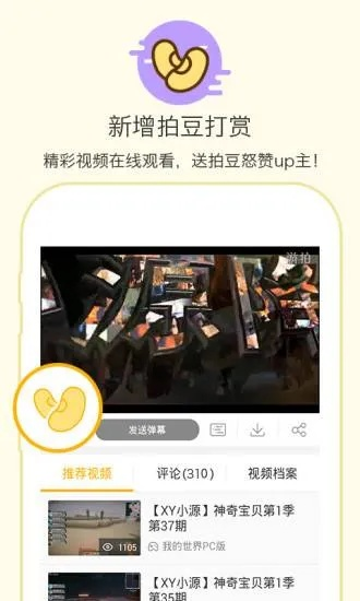 jdb金刚爆分另外小金电竞网站官网入口下载安装专家解读解释与落实,谨防欺诈的假营销雾